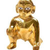 Brass Laddu Gopal  4 Inch