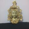 Brass Tara Mask  8 Inch