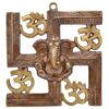 Ganesha And Swastik Brass Wall Hanging