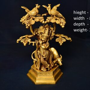 Brass Krishna Cow Under Kadamb Tree