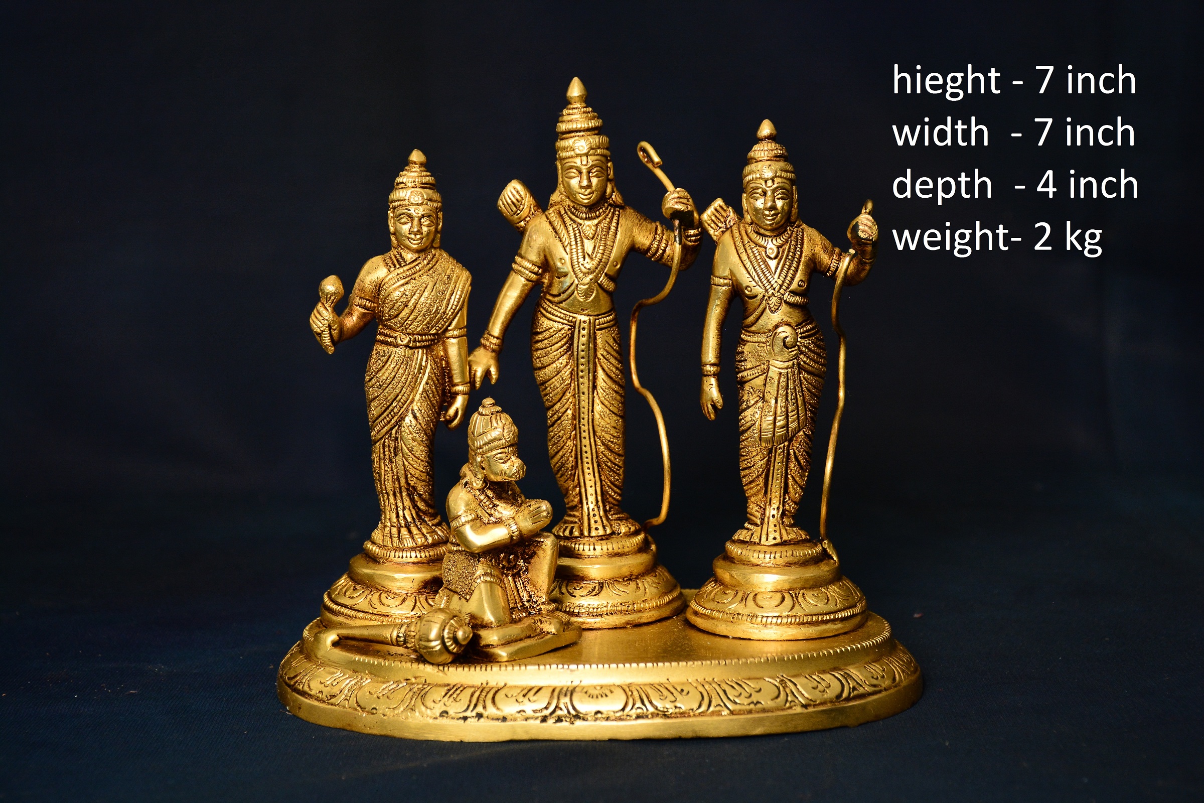 Brass Ram Darbar 7 Inch